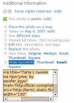 moreinfo.png