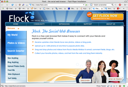 сайт Flock.com