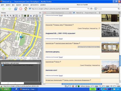 google maps