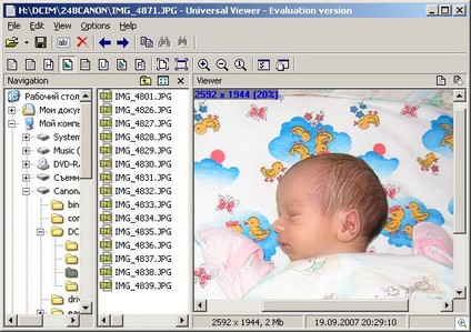 ATViewer