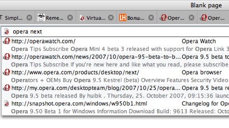 Поиск по истории в Opera