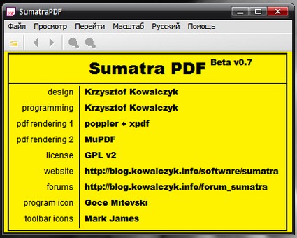 sumatra_pdf02.jpg