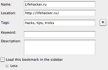 Закладки в Firefox
