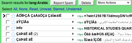 Gmail