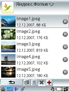 capture0000.png