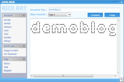 Cool_ASCII