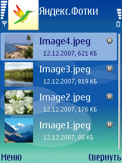Screenshot0026