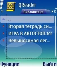 Scr000009