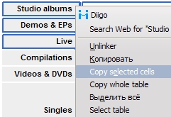Copy selected cells
