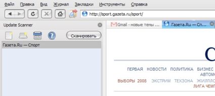 Сайдбар