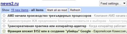 визуальная фильтрация