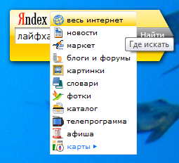 2008-04-09_210822.png
