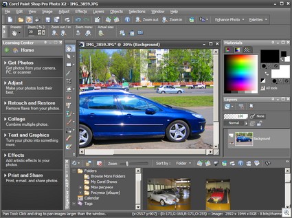 Corel.Paint.Shop.Pro.Photo.X2