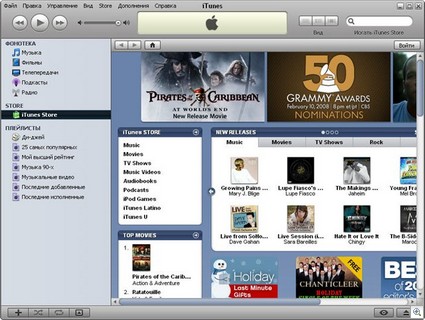 ITunes