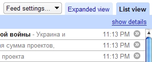list-view.jpg
