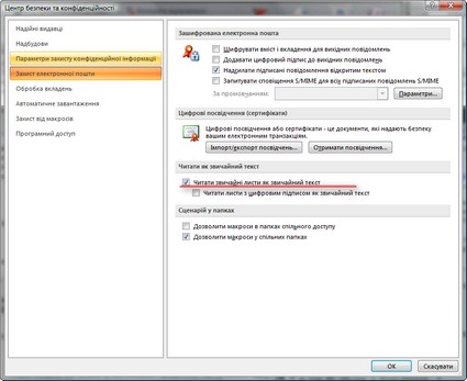 2008-05-13_130106