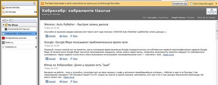 2008-06-03_200516