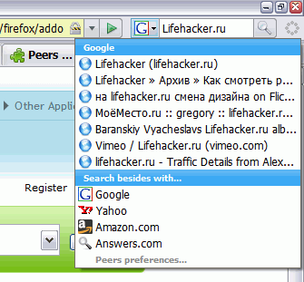 Peers plugin screenshot