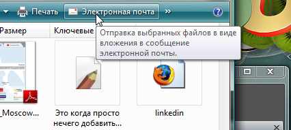 2008-07-08_111342.png