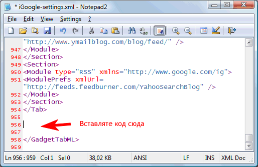 igoogle-settings-file.png