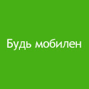 Dubbee -- озвучиваем популярные сайты живым голосом.