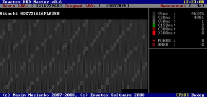 screenshot2