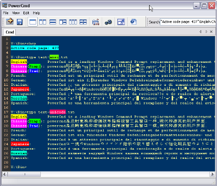 text-powercmd