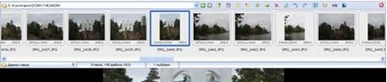 2008-08-29_155452