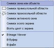 2008-08-29_160450