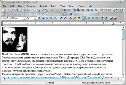 2008-08-31_220115