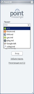 2008-09-11_121031