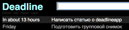 Снимок экрана 1.png