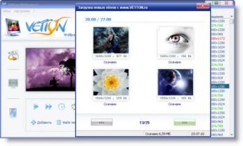 Vetton wallpapers -- программа для автоматической смены обоев