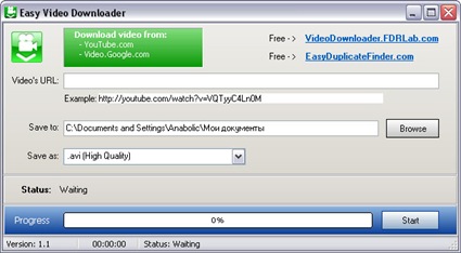 screenshot-1