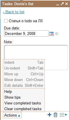 todogmail.jpg