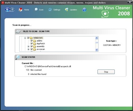 VirusKeeper MultiVirusCleaner -- страж Вашей безопасности