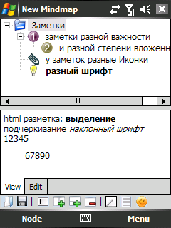 capture1