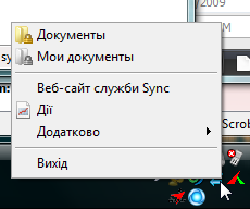 Sync-icon