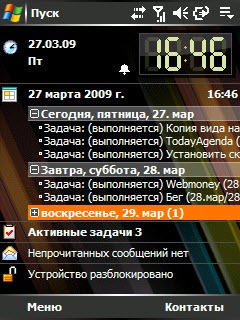 tiaurus -- 27.03.2009 16.51.09