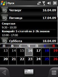 spb3_05