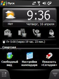 spb3_08