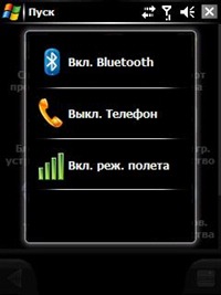 spb3_12