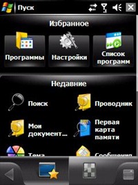 spb3_13