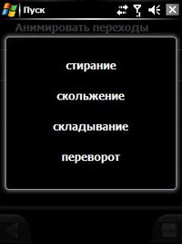 spb3_15