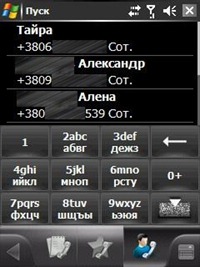 spb3_18