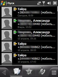 spb3_19
