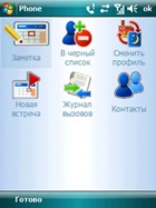 tiaurus-2009-06-19_130341