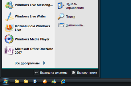 windowsxp