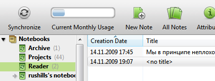 Evernote