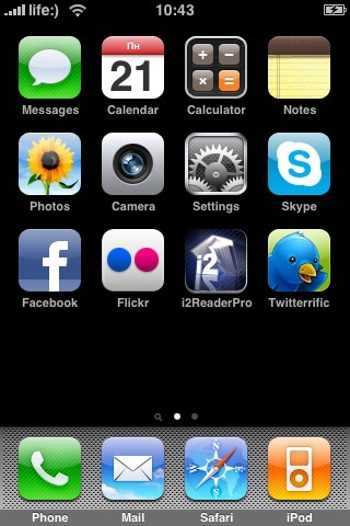 iphoneshot.jpg